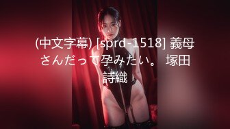 人妻熟女paco-011519-012结婚的妻子75~熟女醉了两次~きょうこ