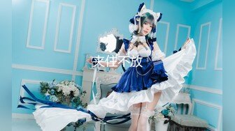 【新片速遞】 探花李寻欢下海拍A片最新作❤️美乳妹妹想要个手机，哥哥你给我买嘛 -十万网红美少女 美酱