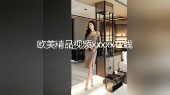 ★☆【酒店偷拍】★☆甜美气质极品女每个动作都充满了优雅，男友艳福不浅晚饭都不吃了，脱光开干爽歪歪！