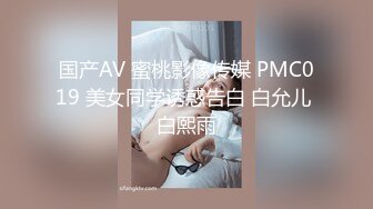 ❤️纯欲校园女神❤️极品清新小仙女【赤西夜夜】活力运动服私拍 大长腿美少女清纯与风骚并存 可爱双马尾好想让人扯一下