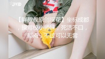 济南Ts小奈：我只是轻微m，真无语把我屁股蛋子都给我打肿了，脚还臭差点把我熏死做不下去，我拿着菜刀让他滚都不滚，最后把我强奸了呜呜呜！