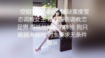 【全網推薦】【淫蕩母狗】3位淫蕩淫妻女友母狗捆綁滴蠟淫語啪啪調教 稀缺資源勁爆收藏～62V高清原版2 (2)