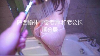 一定要给我吸出来