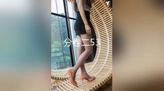 ✿极品网红女神✿美腿尤物御姐女神〖苹果〗我的极品女室友，黑丝工作服销魂诱惑 你们对黑丝有没有抵抗力呢？