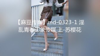  AI高清2K修复91沈先森嫖娼大师带你找外围，极品一线天美鲍女神