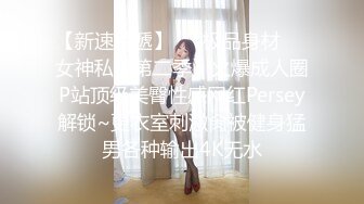   女神姐妹花无敌兔兔双女自慰 假屌狂插互舔奶子 吊带丝袜顶级美腿 叠在一起扣