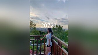 02年巨乳大胸妹❤️❤️：哥哥们可以约我，可以空降。当女神脱下内裤我就知道大戏来了，会喷水会娇喘 看得鸡鸡贼难受、兄弟先撸为敬！