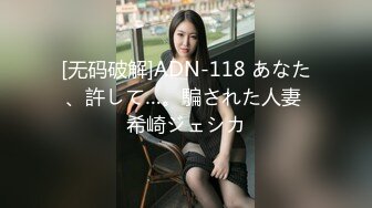 51吃瓜网独家！七夕狂欢节 重庆蓝爵炭烧餐酒吧 李萌萌小仙女1V7壮男！微博探店小博主竟是外网大网黄！最全合集视频来咯