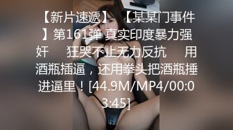 【新速片遞】 超骚的美女小护士，全程露脸丝袜高跟大秀诱惑狼友，跟狼友互动撩骚，揉奶玩逼道具抽插高潮迭起精彩刺激不断[1.48G/MP4/04:39:52]