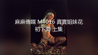 韩国主播口罩主播lovelyxx_20210810_1694590653