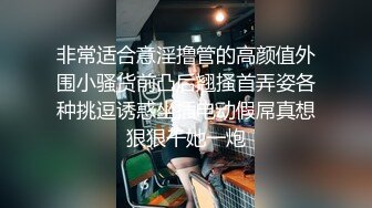 SWAG 女大生搭uber忘记带钱包於是  Daisybaby