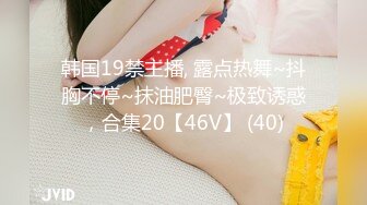 (no_sex)20230905_桃桃茶～_614116609