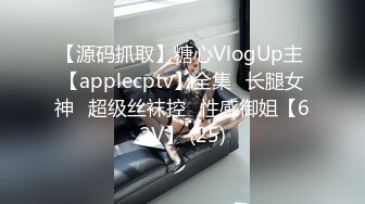 南京已婚大奶人妻自拍 欢迎留言