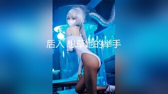 【极品女神❤️绝版资源】美乳超博\主『DaNai』老公对不起 本来是按摩 但我却心甘情愿被他的精液灌满小穴 超清4K原版