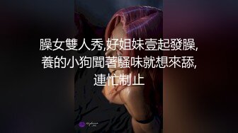 黑套鸡巴操骚妻，短而精～尖尖时刻