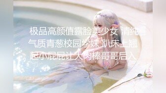 新人 金小依 性感白色学生装搭配性感魅惑黑丝 柔美的身姿妖艳动人