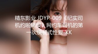 全网第一个女探屌【魅族女皇】10.18真实户外勾搭沙滩男开房啪啪 号称逼肉有三层 爽的小哥速插快射2