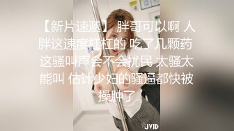 ✿红杏出墙✿黑丝长腿尤物小娇妻偷情外表清纯靓丽床上风骚老公性无能只有偷情才能获得满足美乳丰臀魅惑身材主动骑乘