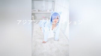 【多人寻求】SWAG高颜值白皙巨乳女神 nanacute（Mbbong）合集