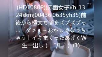 (中文字幕) [jul-937] 妻には口が裂けても言えません、義母さんを孕ませてしまったなんて…。-1泊2日の温泉旅行で、我を忘れて中出ししまくった僕。- 安みなみ