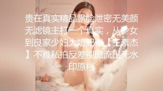 万人追踪OnlyFans极品身材健身女汉子网红亚洲四姑娘私拍疯狂紫薇粉嫩蜜穴展现女人淫荡一面 (5)