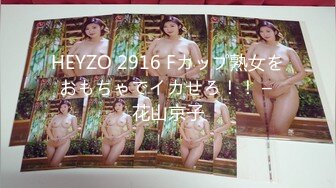 【秦总全国探花】02年刚下海白皙粉嫩妹子，身高170迷人大长腿，轻熟优雅风，口交啪啪秀