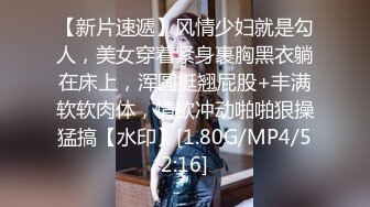 -女神【甜甜好甜】啪啪狂操 爽 馒头穴一线天被狂草 (6)