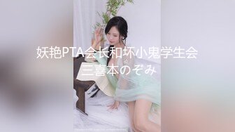 熟女30