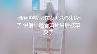 kcf9.com-2023-3-4【足浴探花】短发骚女技师，一顿聊带回酒店草，舌吻调情吃吊，69姿势互舔，后入大肥臀