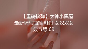 国产AV情景剧【闷骚宅男网络下单私厨美女菲菲化身私人厨师到你家】