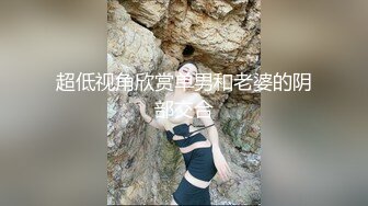 厨房爆操真空美女邻居