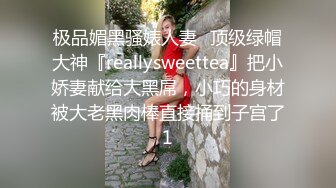 和白白嫩嫩美少妇到主题酒店做爱，奶子乳肉饱满+大长腿+丰腴肉体，揉捏爱抚销魂停不下，啪啪猛操两回