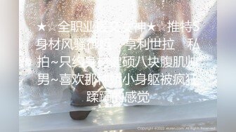 ✿清新纯欲少女✿漂亮可爱学妹放学后穿着校服做爱，表面乖巧的萌妹子背地里是个小骚货，大长腿少女清纯与风骚并存