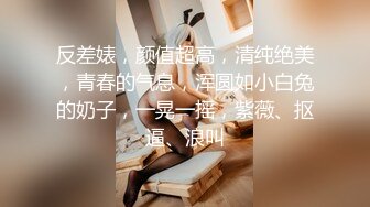 【极品安防❤️女神】高颜值夜店花臂美女无套激战炮友 寂寞高冷女也有痒的时刻 劲爆酮体被疯狂输出