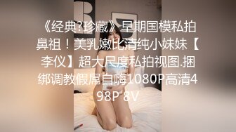 ST专卖店【ANNA102】白虎女神，不看后悔，神仙颜值，小美女乖巧可爱，纯欲天花板，超赞，撸佳作 (1)