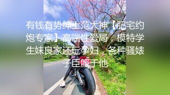 约0518地区欲女/单女/夫妻/情侣啪啪，绿奴或需代驾，我