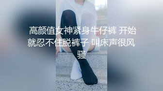 邪恶的房东暗藏摄像头偷拍身材不错的美女租客洗澡嘘嘘