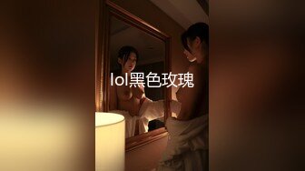 新人~宝马小两口??【00后刺激】野外闯红灯~舌吻车震??无套啪啪3V