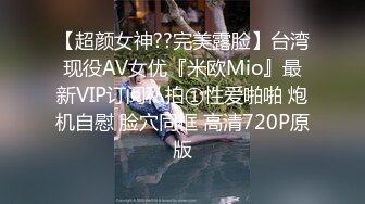 Hotel监控系列 20240920 吃伟哥血战到底 (1)