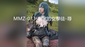 星空无限传媒 XKTC052 巡逻片警意外爆操下海的大学生 宴殊.