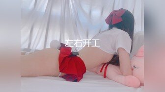 超火小姐姐推荐极品美图 [Photobook] 津々野々浦 in 热海 野々浦暖 ヌード写真集【72P/77M】