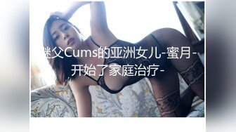 ?91制片厂? KCM106 趁哥哥出差与大婶偷情《晨曦》