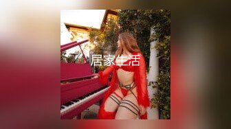 极品CP✿国内某饭店女洗手间高清全景近景偸拍✿超多美少女美少妇方便逼脸同框赏脸赏逼原版4K画质