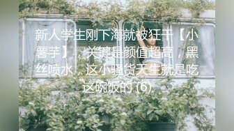 因我被女友甩了而沮丧 巨臀妹妹的鼓励后背位内射