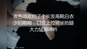    巨乳骚女友和男友激情啪啪 无套暴力抽插淫声浪叫不止 操的巨乳乱颤 连操两炮干尿了