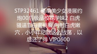 【YZWCD】YC828包臀裙美女逛超市！半蹲骚内裤贴着镜头！ (1)