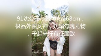 狂操黄发高品质小姐姐