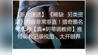 JDMY004.密友.第四集.精东影业