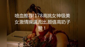 HBF小組黑蝙蝠作品之美女小君-5