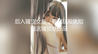 最新流出福利，NTR骚妻性感极品崇黑讨黑BBC女神【爱已婚少妇】私拍，被黑驴屌花式爆肏3P生猛，国屌已经满足不了 (6)